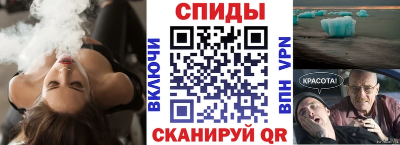 Amphetamine VHQ  купить   Печоры 