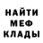 Amphetamine VHQ Mister Zdarovo