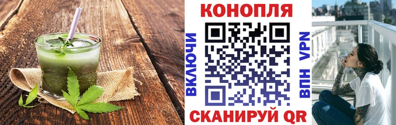 hydra рабочий сайт  Печоры  Canna-Cookies марихуана 