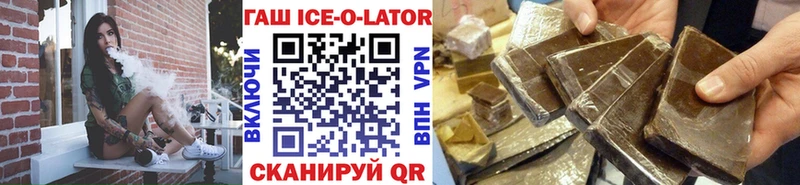 Гашиш 40% ТГК  хочу   Печоры 