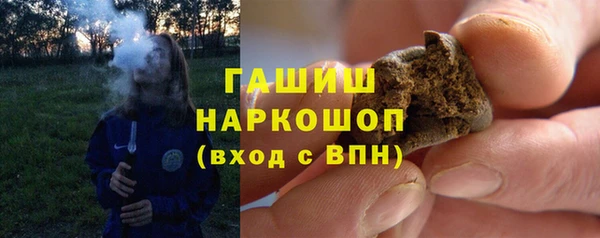 jwh Баксан