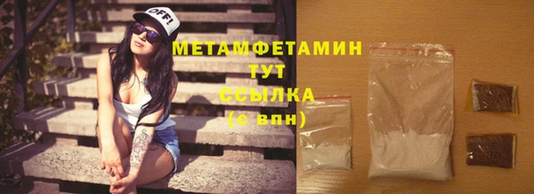jwh Баксан