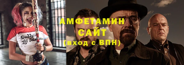 ГАЛЛЮЦИНОГЕННЫЕ ГРИБЫ Балабаново