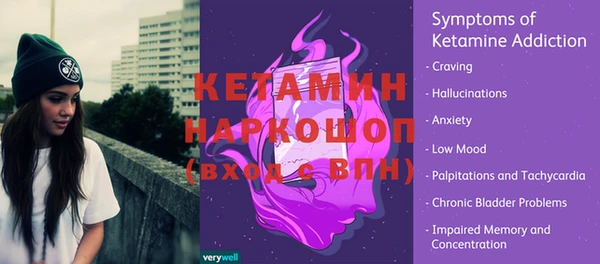 ГАЛЛЮЦИНОГЕННЫЕ ГРИБЫ Балабаново