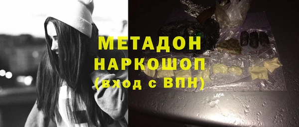 дживик Балахна