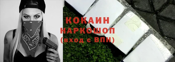 jwh Баксан