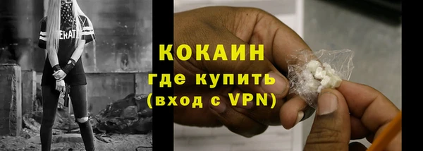 ГАЛЛЮЦИНОГЕННЫЕ ГРИБЫ Балабаново
