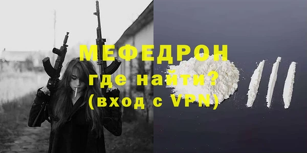 jwh Баксан