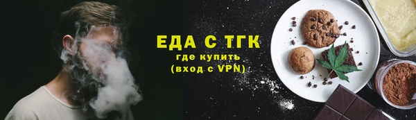 jwh Баксан