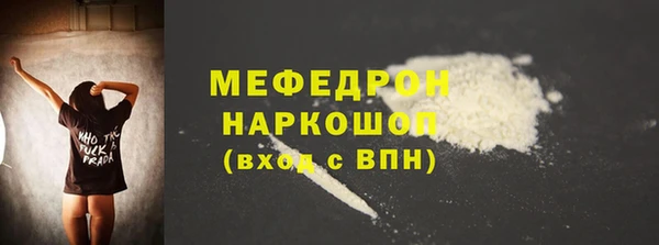 jwh Баксан