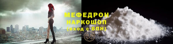 jwh Баксан
