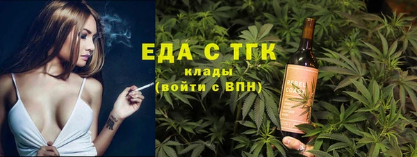 jwh Баксан