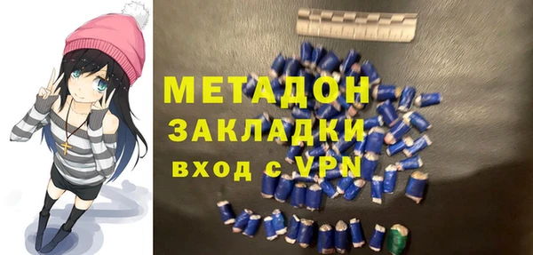 ГАЛЛЮЦИНОГЕННЫЕ ГРИБЫ Балабаново