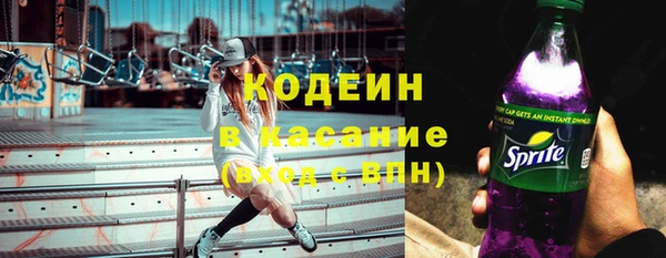 дживик Балахна