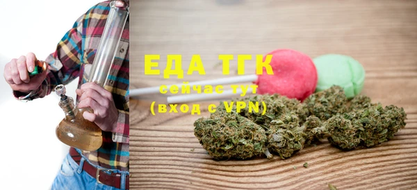 jwh Баксан
