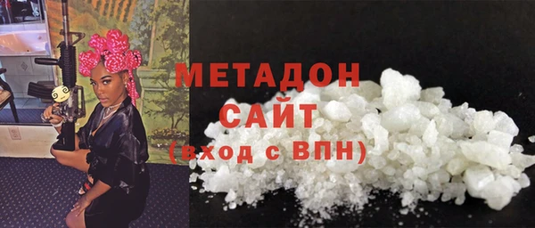 дживик Балахна