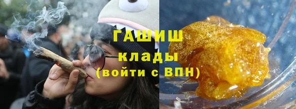 дживик Балахна