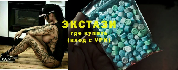 jwh Баксан
