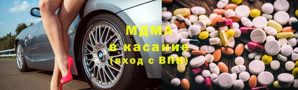 ГАЛЛЮЦИНОГЕННЫЕ ГРИБЫ Балабаново