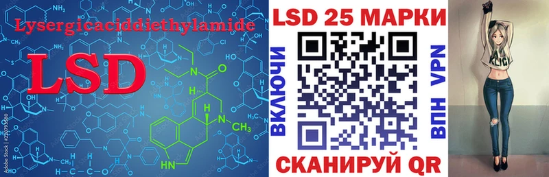 LSD-25 экстази ecstasy  Печоры 