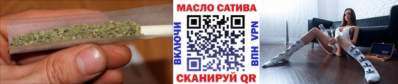Дистиллят ТГК вейп с тгк  Печоры 